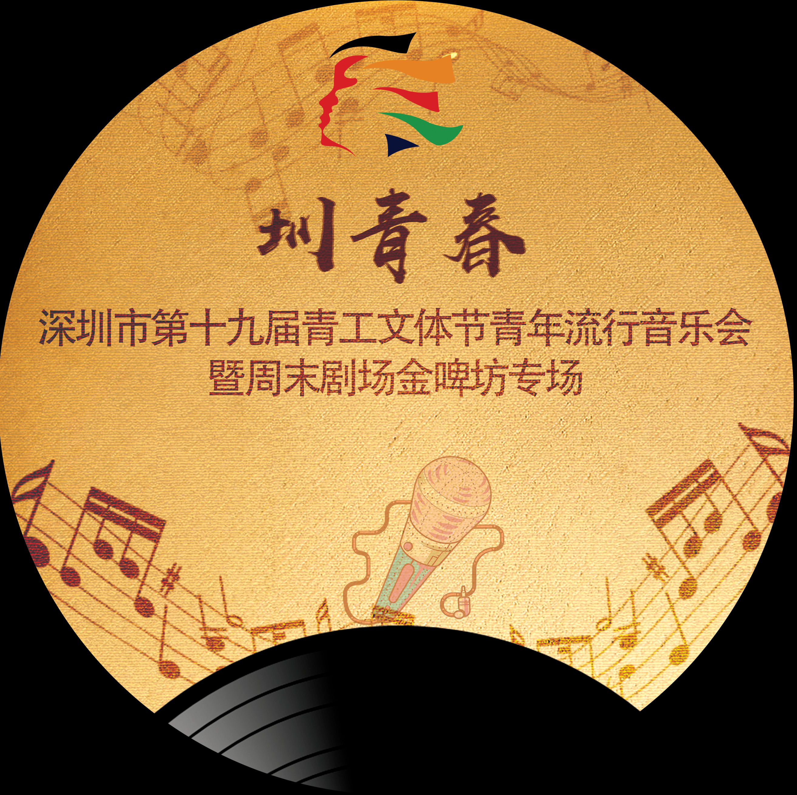 兼职摄影师,映目直播,映目直播案例,兼职视频剪辑师