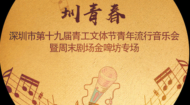 图文直播平台,映目直播案例,兼职摄影师,兼职视频剪辑师,映目直播