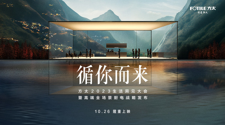 映目直播案例,兼职翻译人员,免费图文直播,视频直播平台