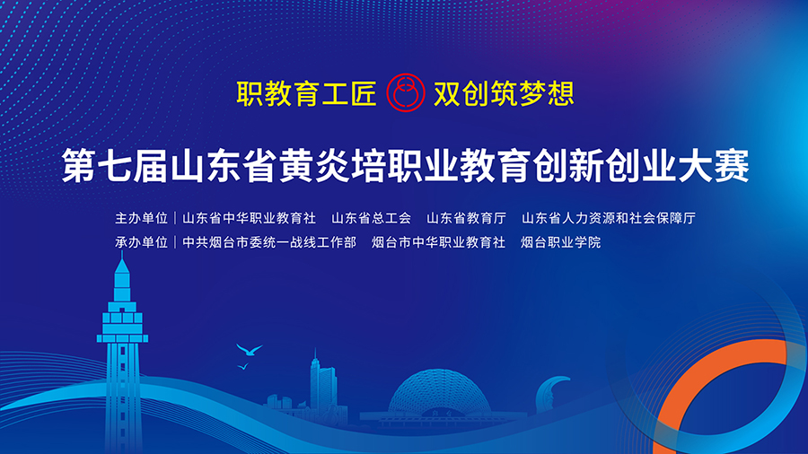 映目直播案例,兼职摄影师,照片直播平台,免费直播平台