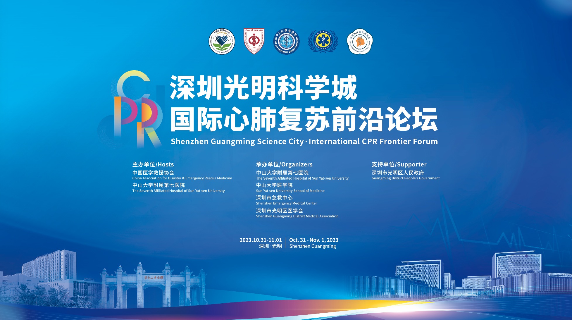 一站式直播服务,映目直播,兼职速记师,兼职摄影师,图文直播平台