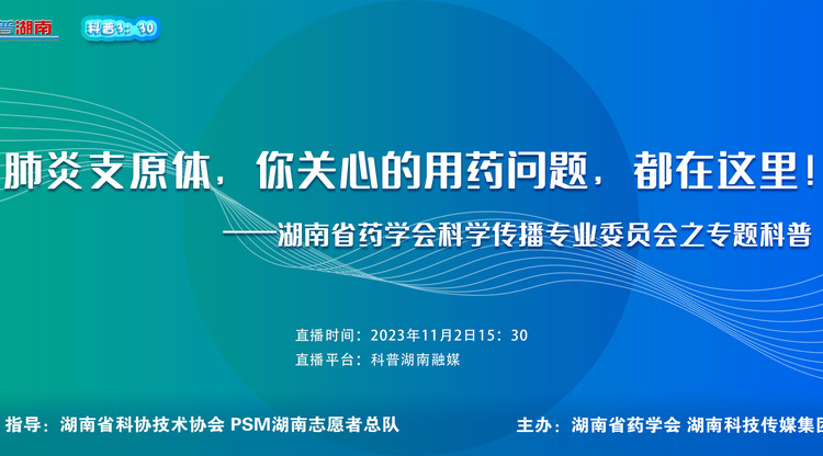 图文直播系统,视频直播平台,一站式直播服务,免费视频直播