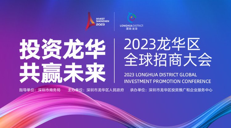 照片直播平台,免费直播平台,兼职摄像师,映目直播案例,图文直播系统