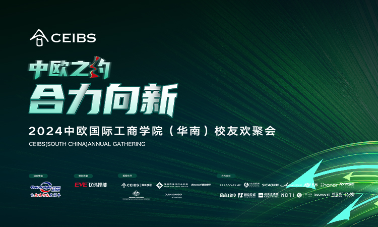 兼职摄像师,映目直播案例,免费视频直播,兼职速记师