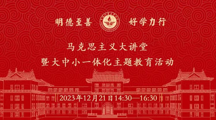 文字直播平台,兼职数码修图师,兼职摄影师,免费图文直播