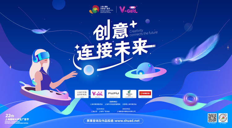 兼职摄像师,免费图文直播,视频直播平台,映目直播案例