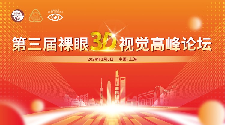 视频直播平台,兼职翻译人员,图文直播系统,免费视频直播,照片直播平台,兼职摄影师