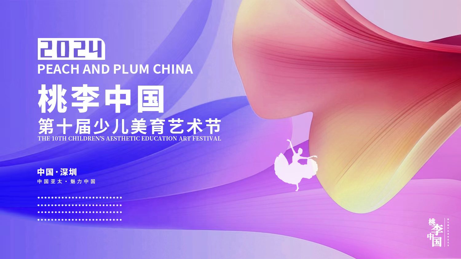 免费图文直播,兼职视频剪辑师,兼职速记师,图文直播系统