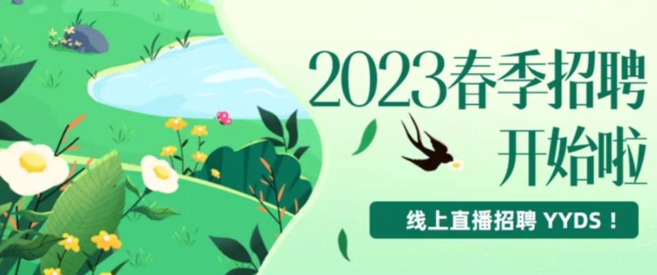 微信视频直播,直播课,会议直播直播公司,电子签到,直播功能,直播应用,直播服务公司