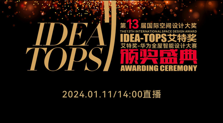 免费直播平台,映目直播案例,兼职摄像师