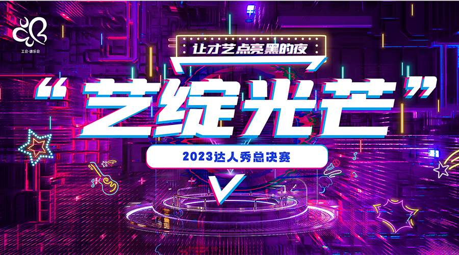 一站式直播服务,兼职翻译人员,免费视频直播,图文直播系统