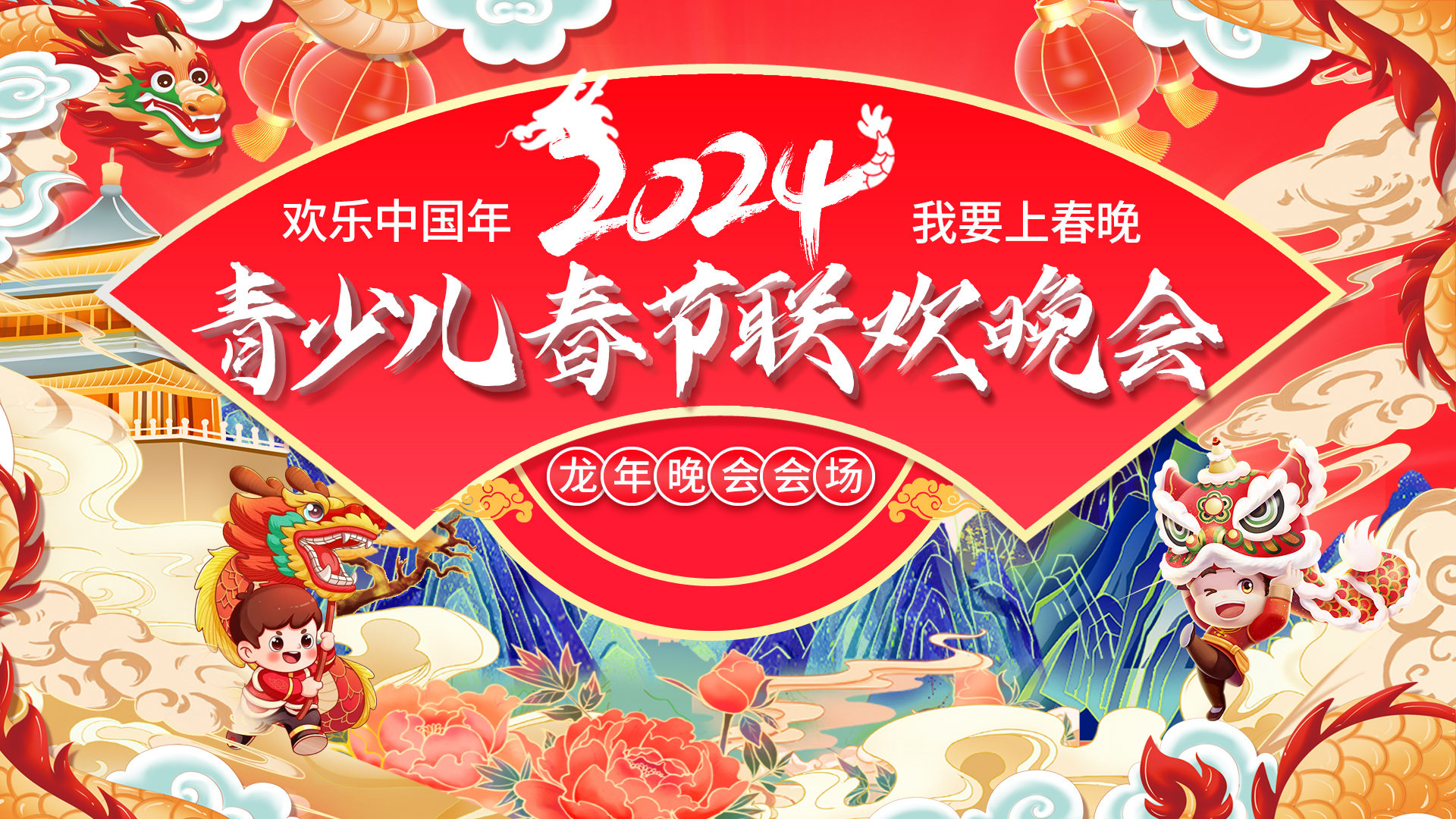 映目直播案例,兼职视频剪辑师,照片直播平台,免费直播平台