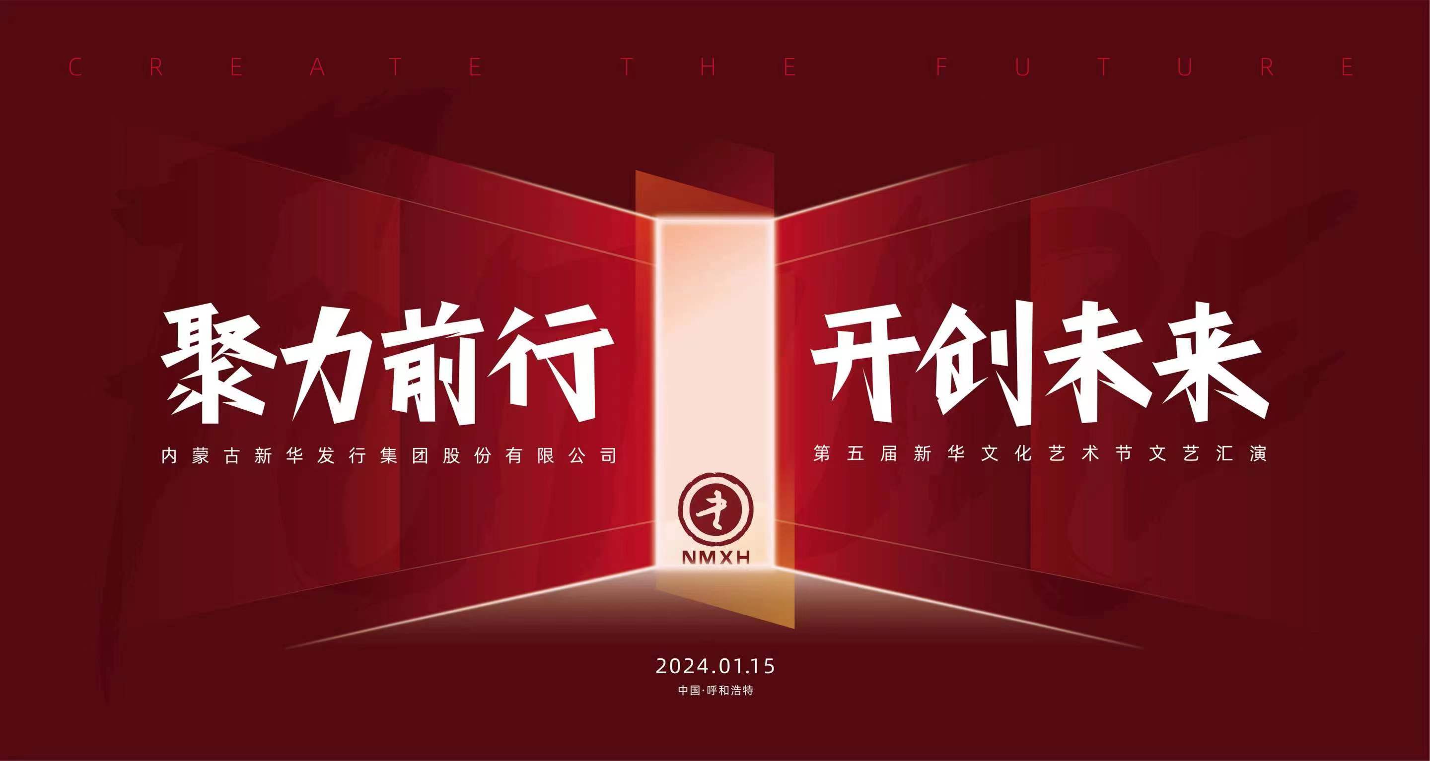 图文直播平台,图文直播系统,兼职数码修图师,映目直播案例