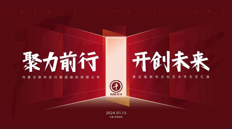 兼职速记师,免费图文直播,兼职摄影师,免费视频直播,图文直播平台