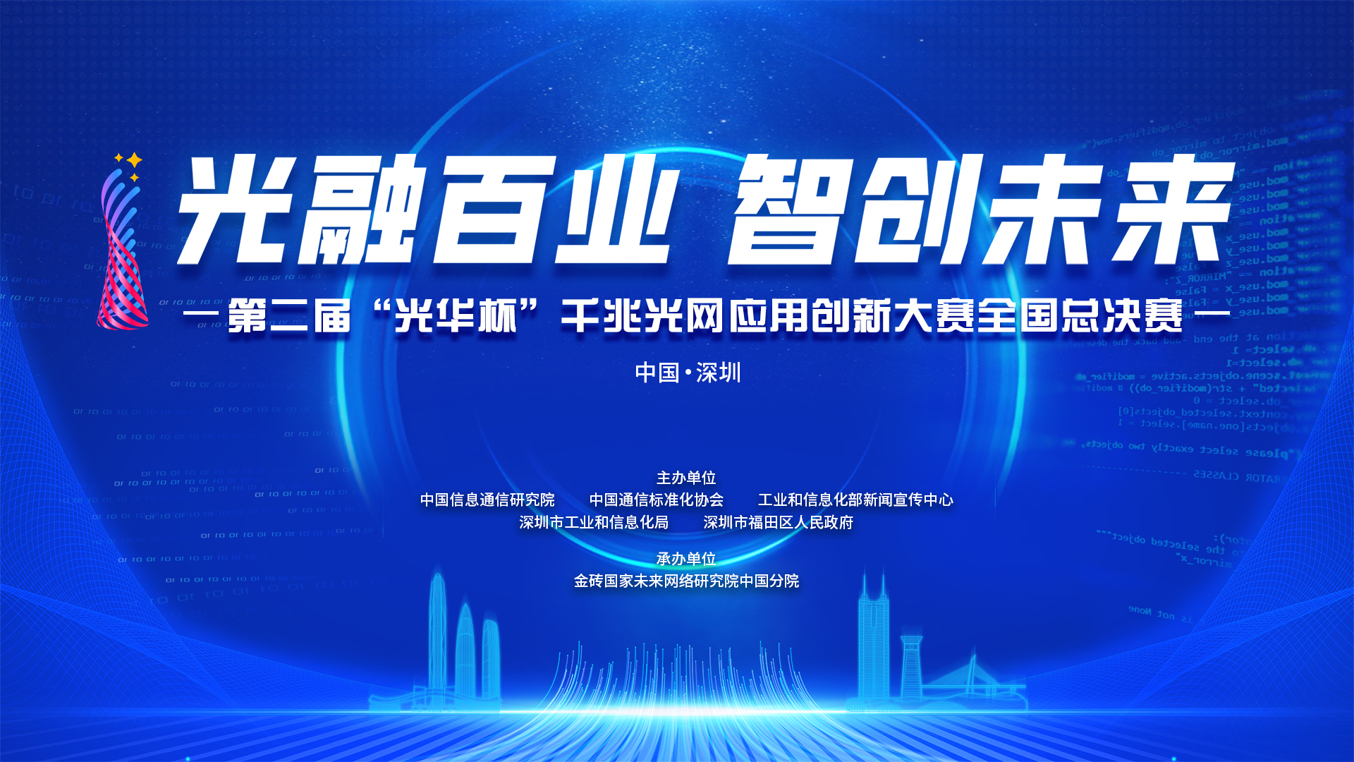 兼职摄影师,照片直播平台,文字直播平台,视频直播平台,兼职翻译人员