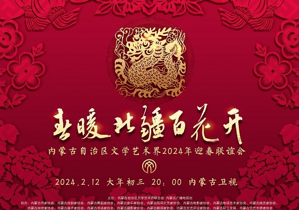 兼职视频剪辑师,兼职速记师,免费直播平台,免费图文直播