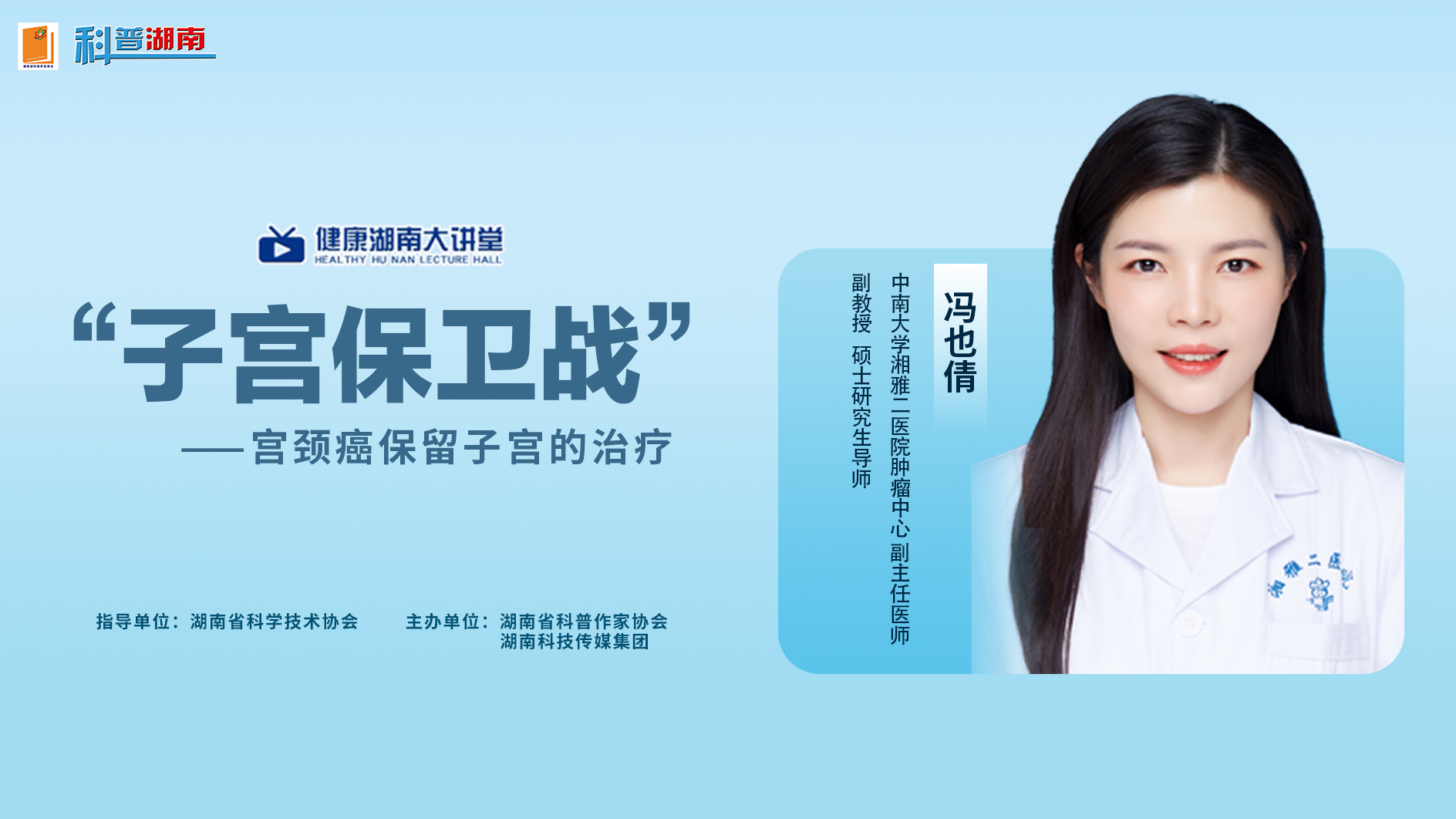 文字直播平台,照片直播平台,兼职摄影师,图文直播系统,兼职数码修图师,映目直播报价