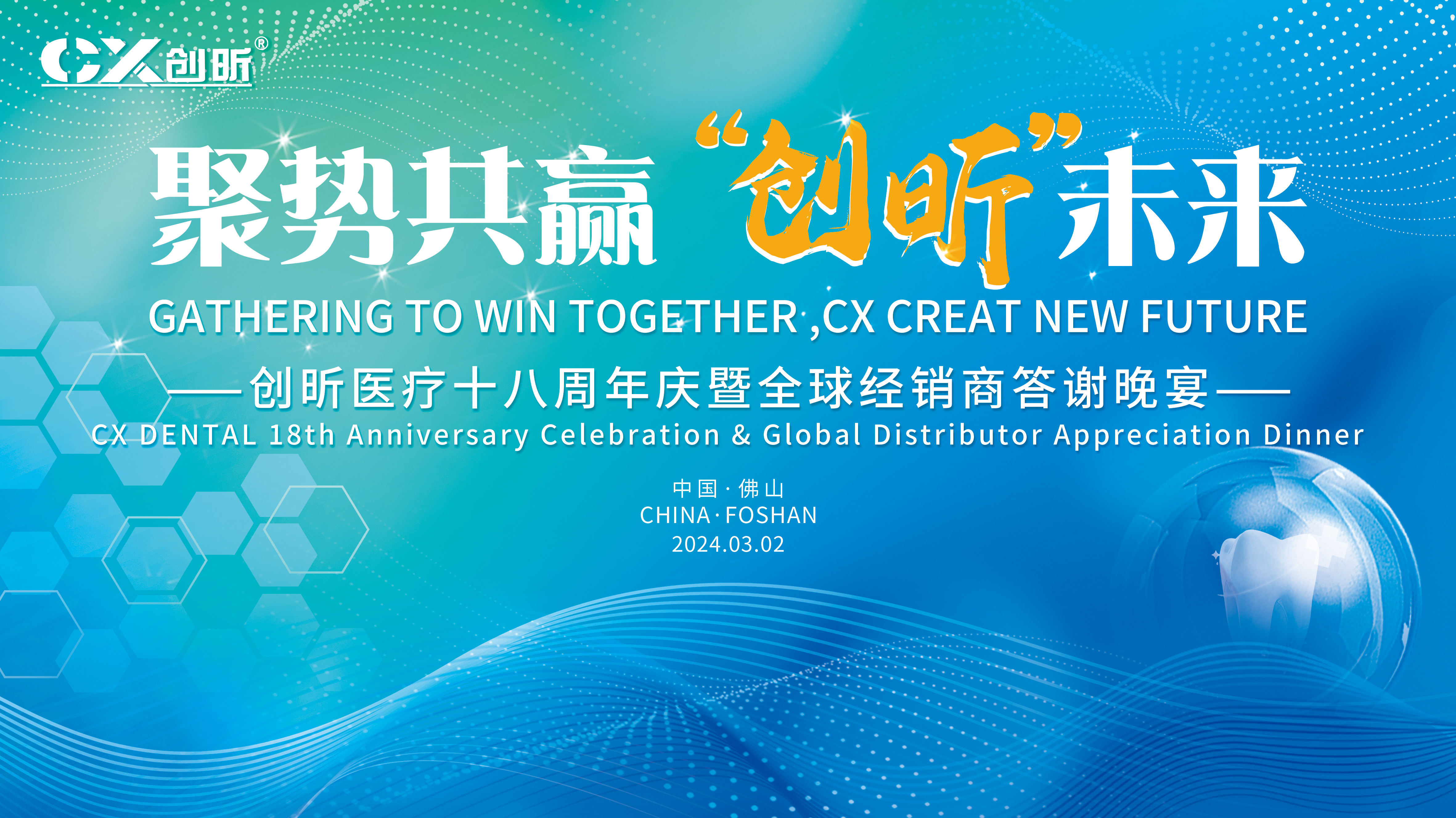 兼职摄影师,免费图文直播,图文直播系统