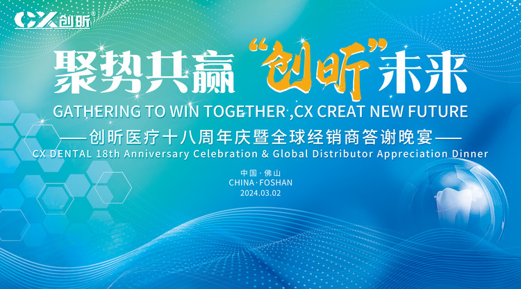 映目直播,兼职速记师,兼职数码修图师,兼职视频剪辑师