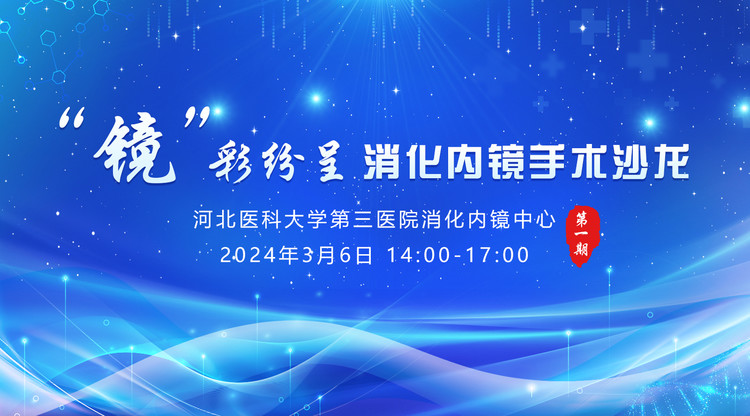 图文直播系统,兼职摄影师,文字直播平台,免费直播平台