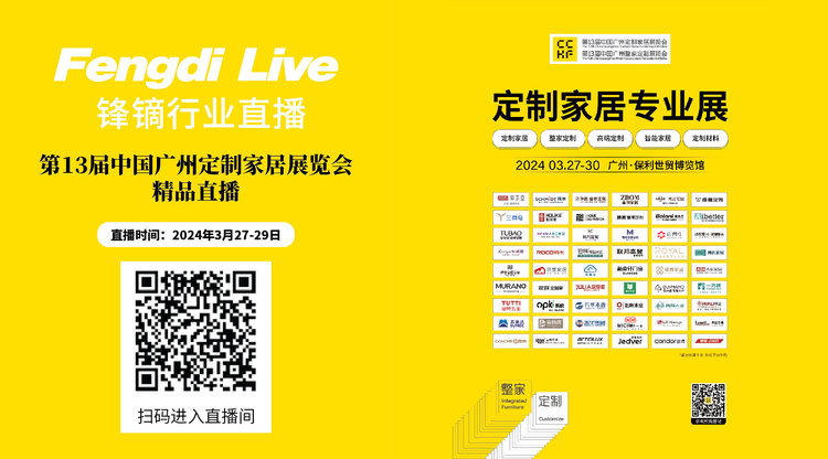 免费直播平台,文字直播平台,图文直播系统,一站式直播服务