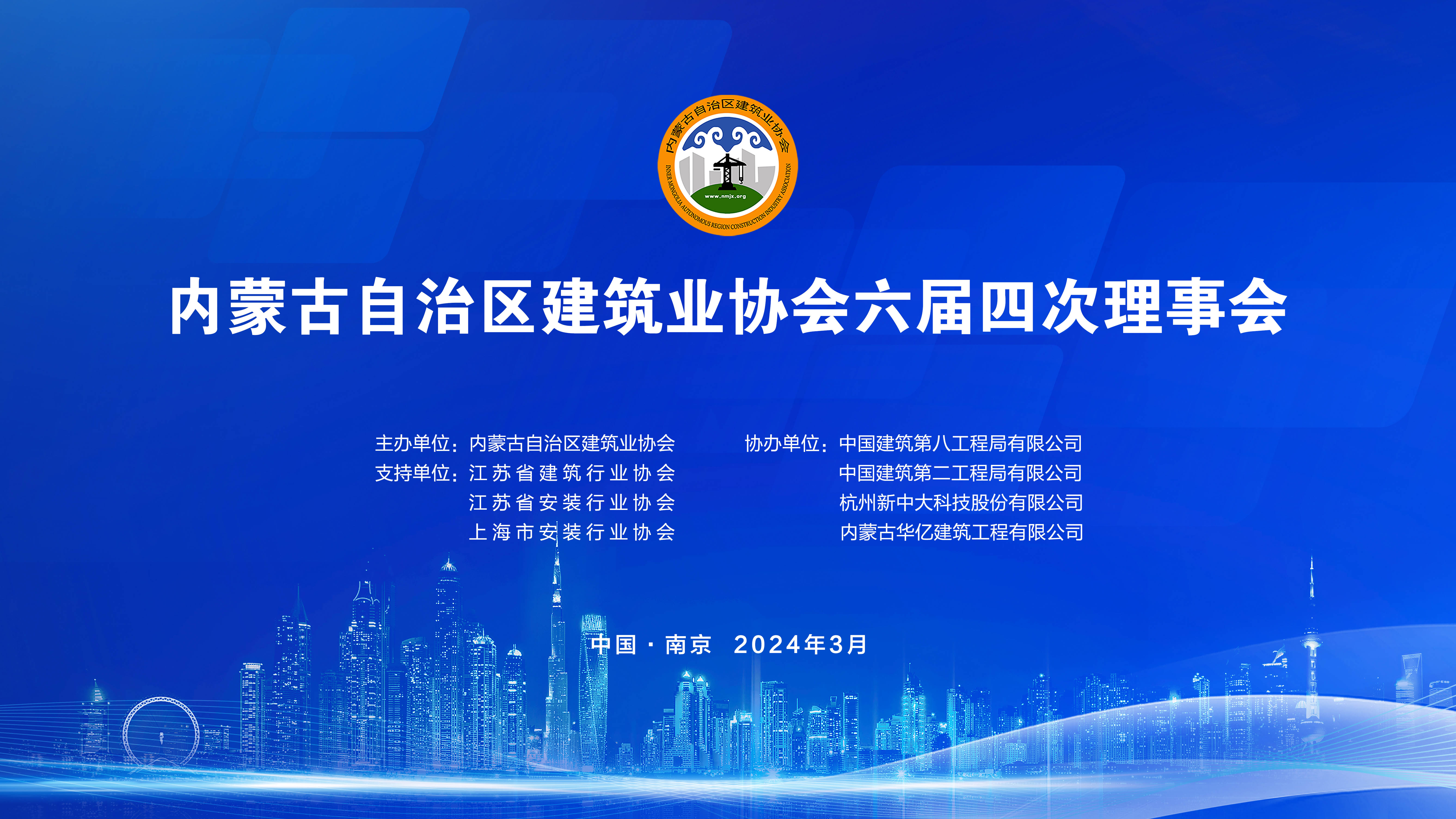 映目直播案例,兼职视频剪辑师,兼职摄影师,映目直播报价,兼职速记师