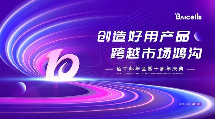 照片直播平台,图文直播系统,一站式直播服务,映目直播案例,兼职视频剪辑师,免费直播平台