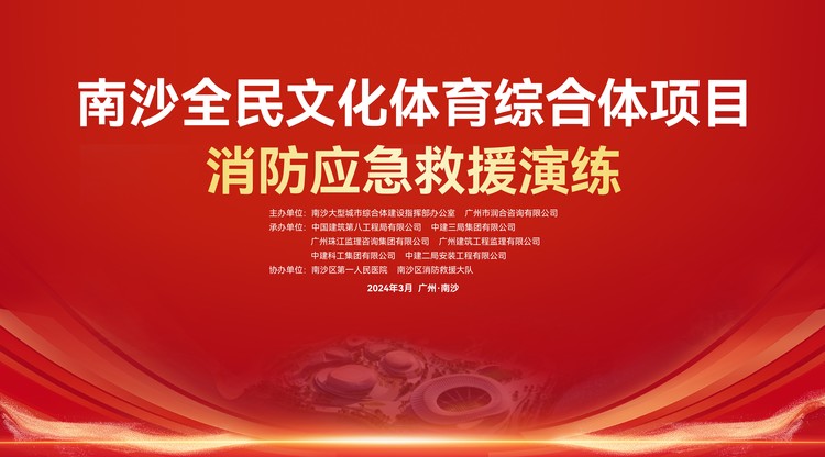 一站式直播服务,映目直播,免费直播平台,兼职摄像师,文字直播平台