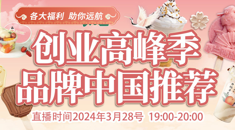 兼职摄像师,免费图文直播,视频直播平台,映目直播案例