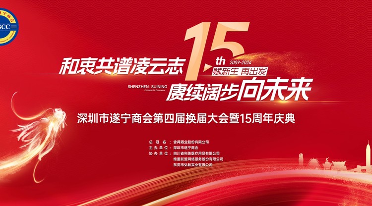 免费图文直播,视频直播平台,文字直播平台,免费视频直播,免费直播平台