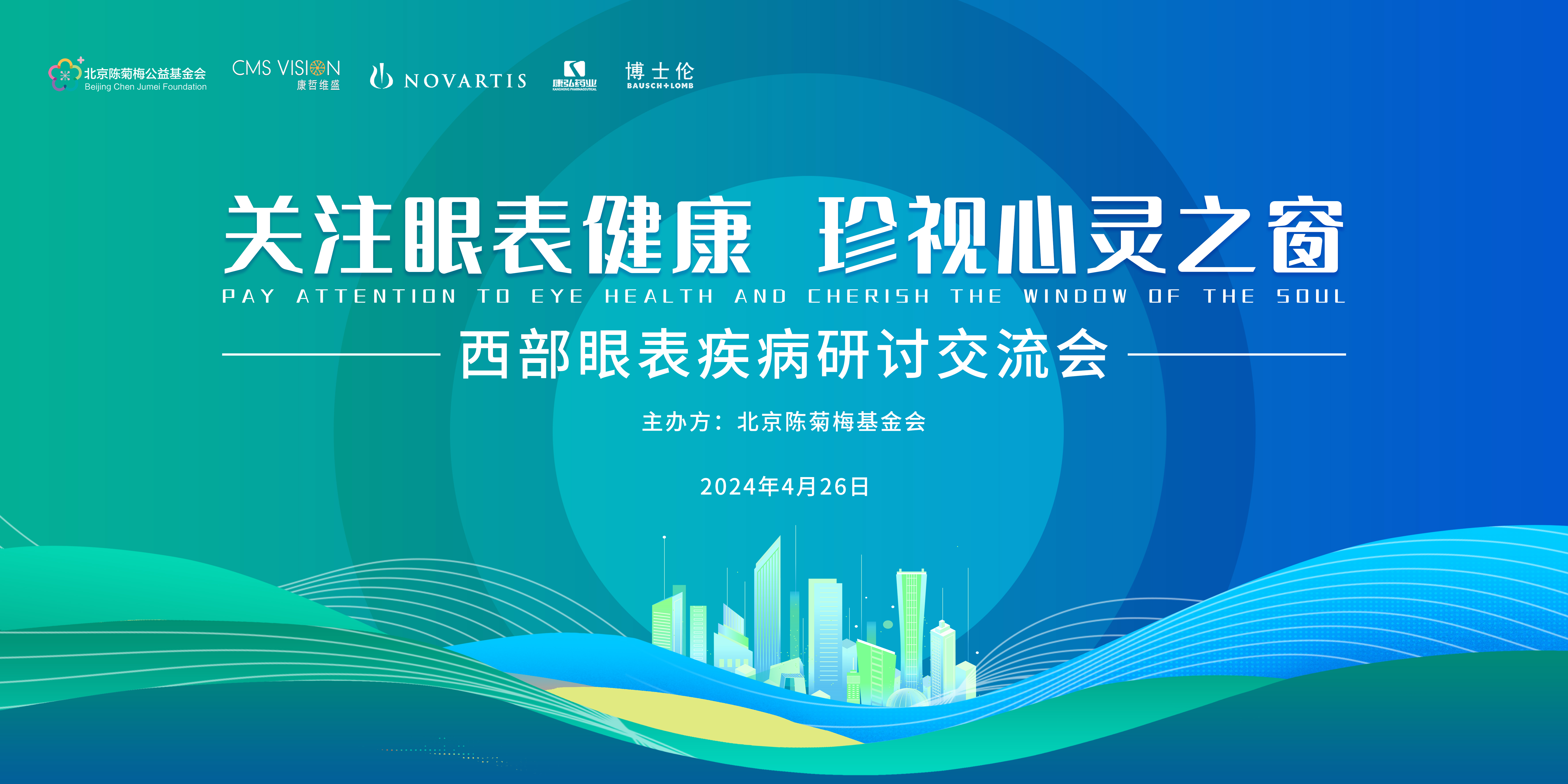 兼职速记师,兼职视频剪辑师,免费直播平台