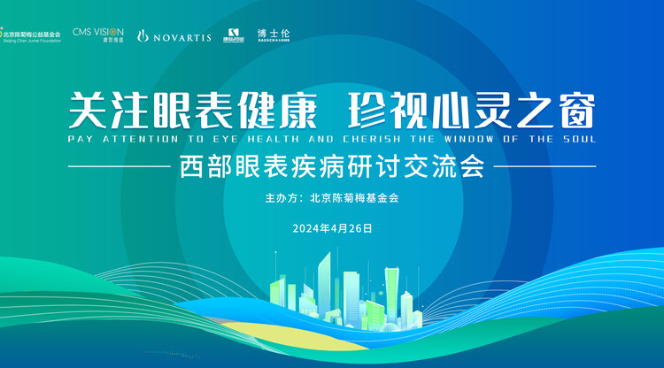 兼职速记师,兼职摄像师,视频直播平台,映目直播案例