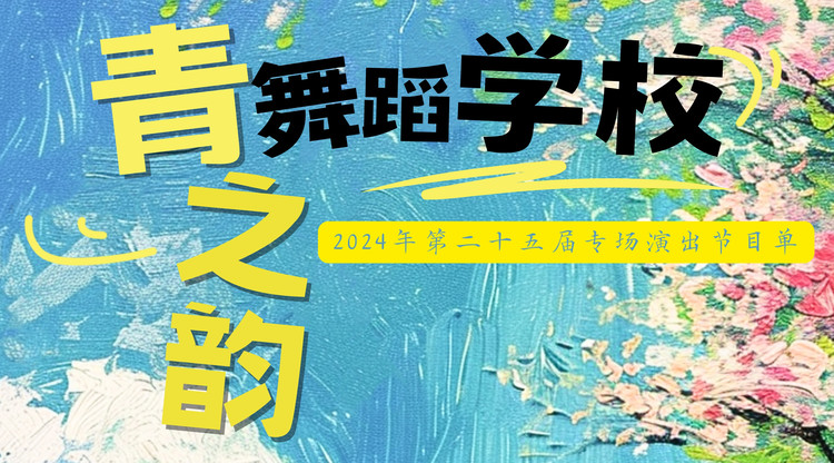 免费视频直播,免费直播平台,照片直播平台,文字直播平台