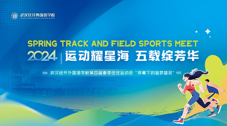 映目直播案例,视频直播平台,免费图文直播,兼职速记师,照片直播平台