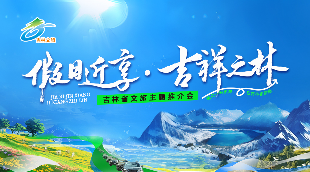 兼职速记师,免费图文直播,文字直播平台,兼职翻译人员,免费视频直播