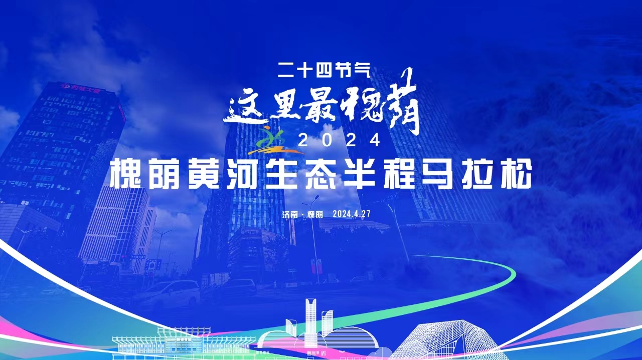 免费视频直播,免费直播平台,映目直播报价,免费图文直播