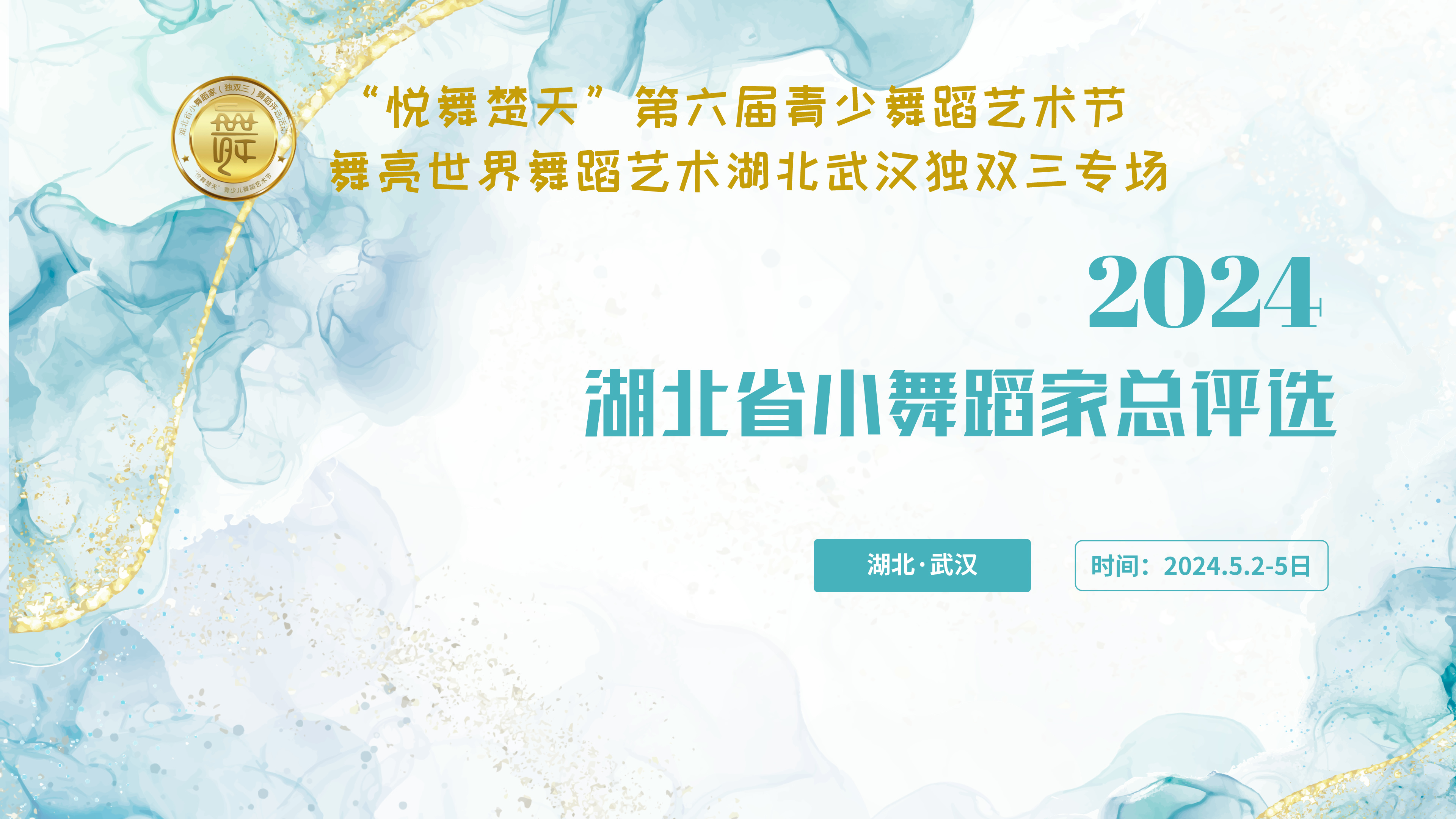 映目直播报价,照片直播平台,图文直播系统,图文直播平台,兼职翻译人员,映目直播案例