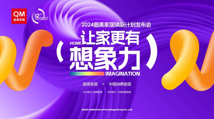 免费视频直播,文字直播平台,视频直播平台,一站式直播服务