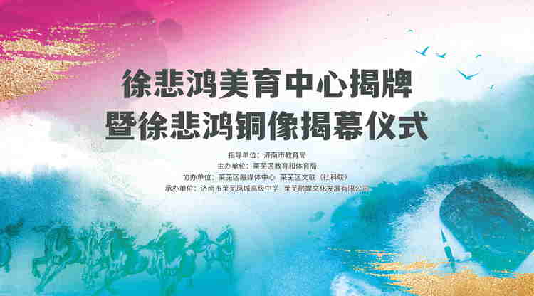 免费直播平台,图文直播平台,兼职摄像师,兼职速记师,映目直播,映目直播案例