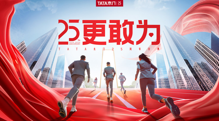 照片直播平台,兼职速记师,兼职数码修图师,免费图文直播,视频直播平台