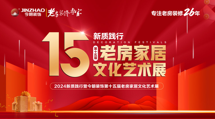 图文直播平台,免费图文直播