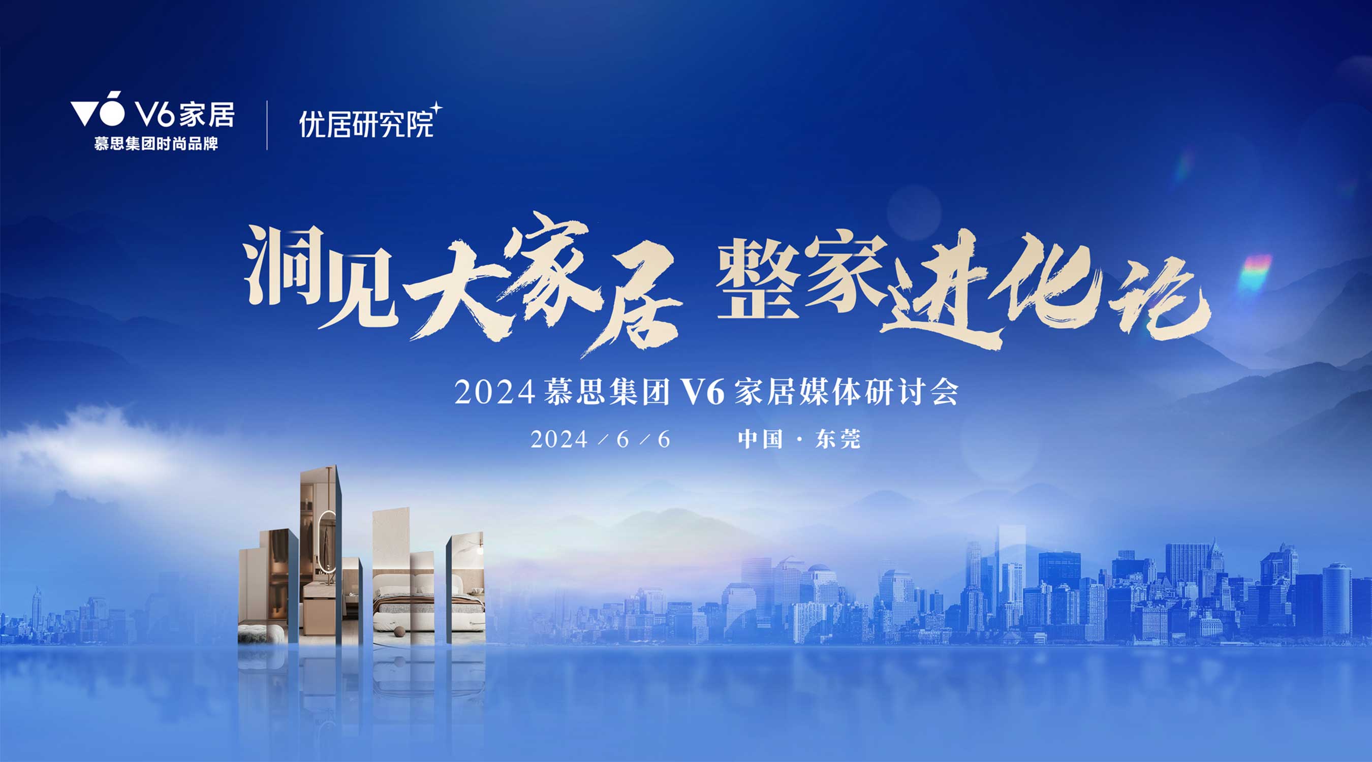 兼职数码修图师,映目直播案例,免费图文直播,文字直播平台,兼职视频剪辑师