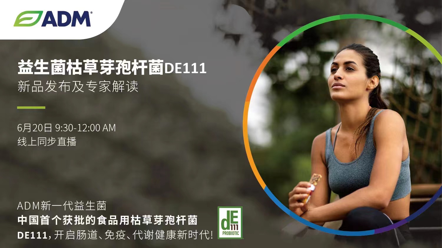 图文直播平台,兼职摄像师,兼职速记师,兼职翻译人员,兼职摄影师