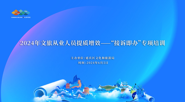 兼职数码修图师,免费直播平台,照片直播平台,图文直播系统,兼职摄影师,映目直播案例,兼职速记师