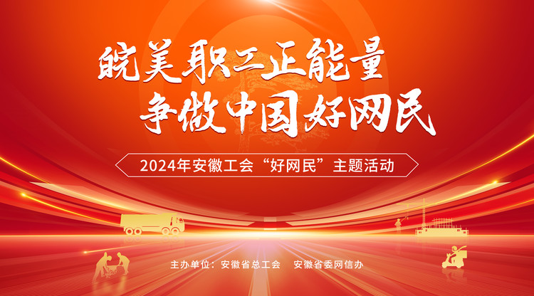 免费图文直播,免费视频直播,兼职视频剪辑师,兼职数码修图师,兼职速记师,图文直播平台