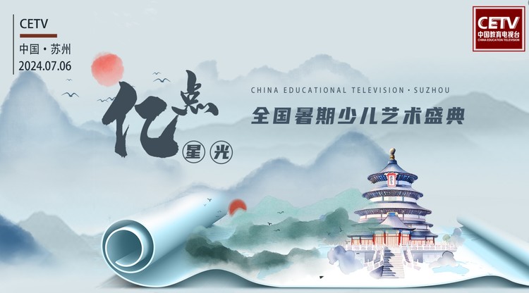 映目直播案例,视频直播平台,免费图文直播,兼职摄影师