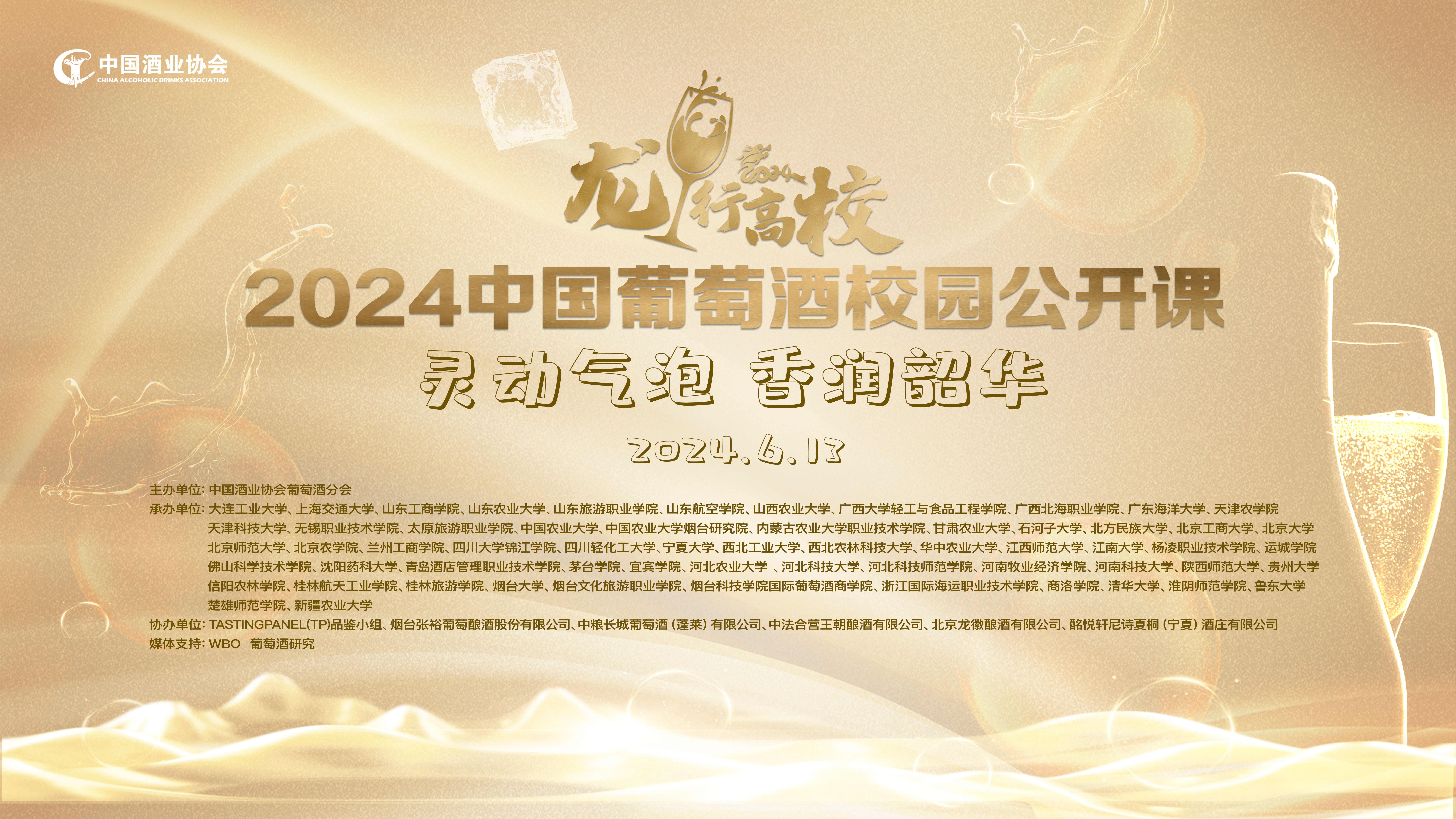 图文直播系统,兼职数码修图师,照片直播平台,兼职视频剪辑师