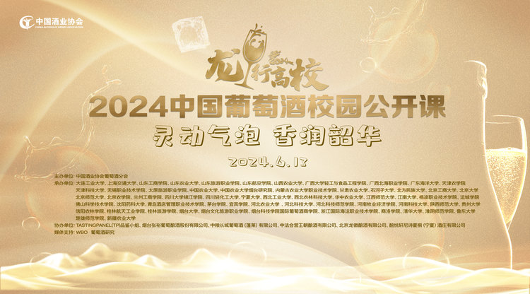 映目直播,免费视频直播,一站式直播服务,兼职速记师