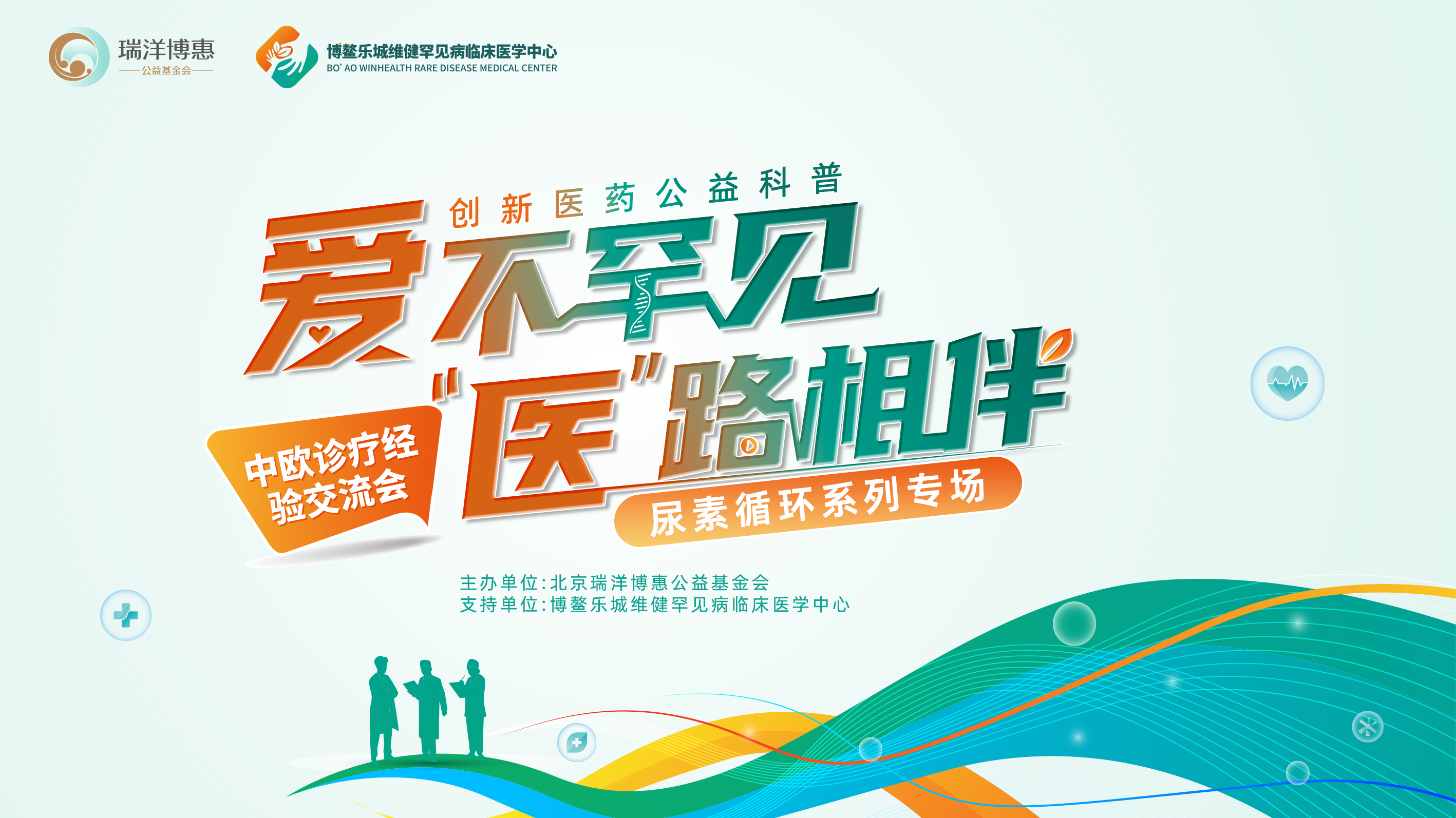 视频直播平台,映目直播案例,文字直播平台,兼职摄影师