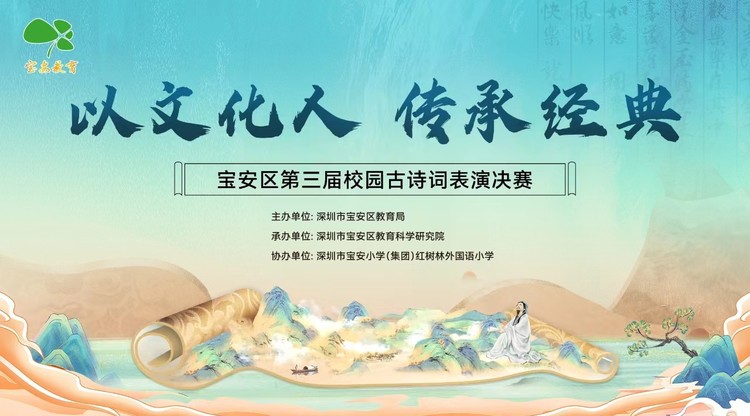 一站式直播服务,兼职速记师,映目直播案例,免费图文直播,图文直播系统